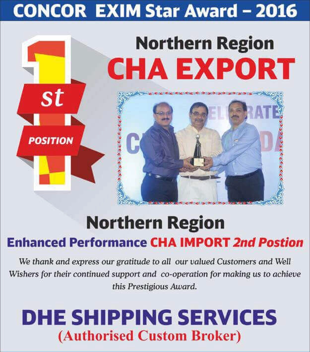 DHE Group business excellence and industry recognition award